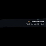 Telegram profile photo for ل بلقيس