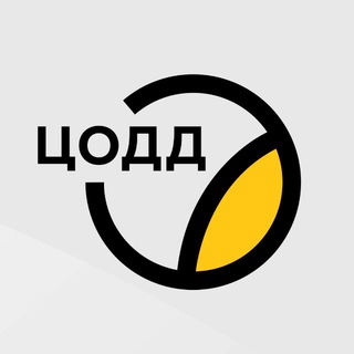 Telegram profile photo for Ярославский ЦОДД