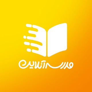 Telegram profile photo for مدرسه آنلاین - شیمی