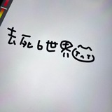Telegram profile photo for 卡卡的朋友圈