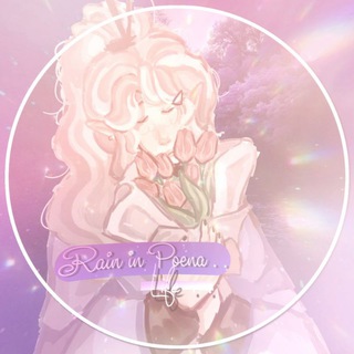 Telegram profile photo for β» πΟΡ«Ι Ζ
Ι κ’ΟϢϰΡ β· π‘πππ β»