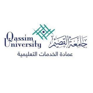 Telegram profile photo for طلاب و طالبات السنة التحضيرية