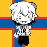 Telegram profile photo for шизофазик suruton