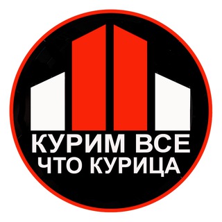 Telegram profile photo for VNISH.NET КУРИЛКА