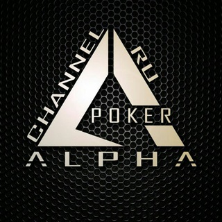 Telegram profile photo for APOKER Новости