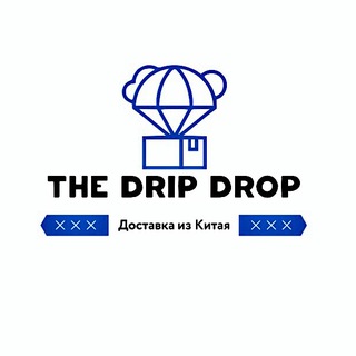 Telegram profile photo for The Drip Drop