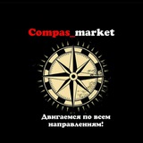 Telegram profile photo for Compas market