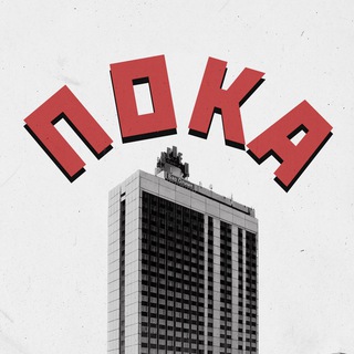 Telegram profile photo for тусаграм
