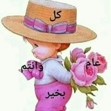 Telegram profile photo for متوسطة المدثر للصف الاول متوسط