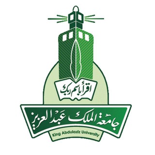 Telegram profile photo for ملخصات وتجميعات ومقررات دبلومات جامعة الملك عبدالعزيز