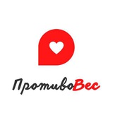 Telegram profile photo for ПротивоВес| Антон Алёшин - технолог счастливой жизни
