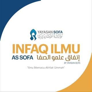 Telegram profile photo for Infaq Ilmu As Sofa