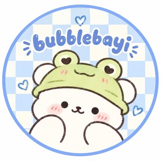 Telegram profile photo for 🫧 Bubble Bay