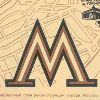 Telegram group profile photo for ТН || предложка фото