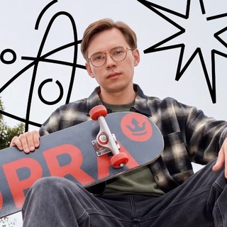 Telegram profile photo for Физика с Кириллом | 7-8 класс | 100балльный