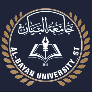 Telegram profile photo for واحـد بيـان