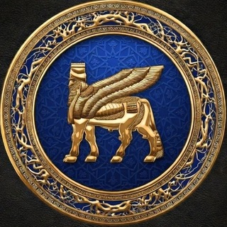 Telegram profile photo for The Babylon Times