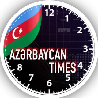 Telegram profile photo for 🇦🇿 AZƏRBAYCAN TIMES