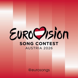 Telegram profile photo for Music • Eurovision Song Contest 2026 🇦🇹