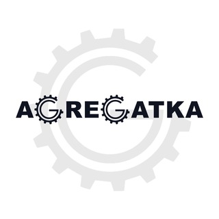 Telegram profile photo for Agregatka / Агрегатка