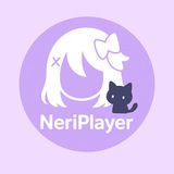 Telegram profile photo for NeriPlayer CI Builds