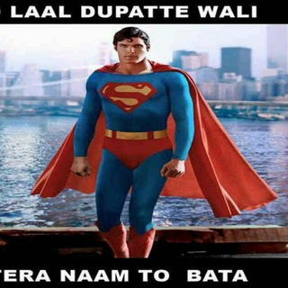 Telegram profile photo for Hindi Memes