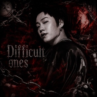 Telegram profile photo for DIFFICULT ONES.