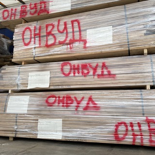Telegram profile photo for Онвуд