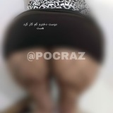 Telegram profile photo for سکسی ، فیلممم سوپرررر🔥🔥