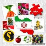 Telegram profile photo for آموزشگاه کشاورزان پیشرو