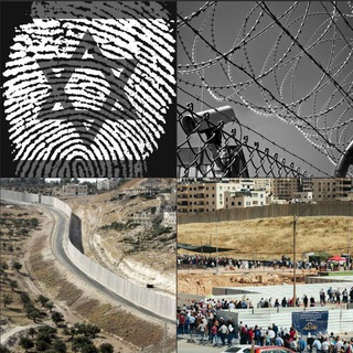 Telegram profile photo for 🇵🇸 Automated Apartheid in Palestine