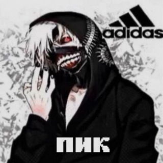 Telegram profile photo for пик казах🇰🇿 | переходник