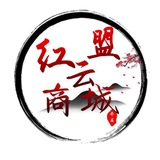 Telegram profile photo for 【红盟云商城】出售QQ,chatgpt VX zfb 手机卡 小红书 实名 接码 全球软件接码