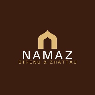 Telegram profile photo for Намаз жаттау