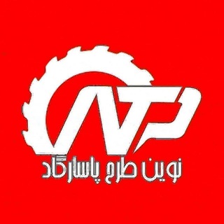 Telegram profile photo for امداد قالب