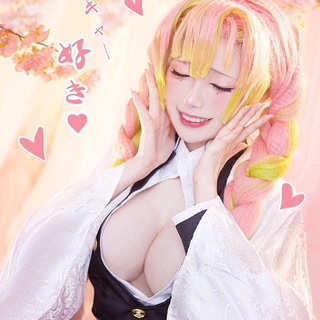 Telegram profile photo for Cosplayer Độc Hại