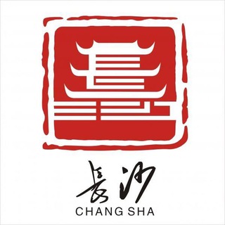 Telegram profile photo for 长沙_清风修车书院