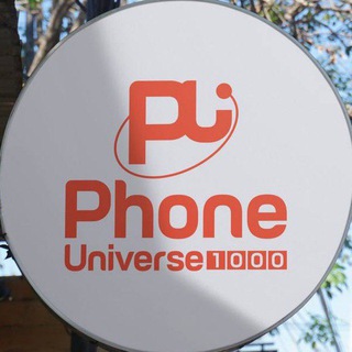 Telegram profile photo for Phone Universe 1000 π±
