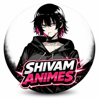 Telegram profile photo for ꜱʜɪᴠᴀᴍ ᴀɴɪᴍᴇꜱ