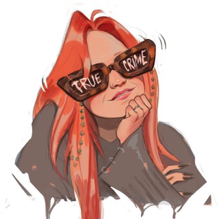 Telegram profile photo for Маруся Черничкина 🫐