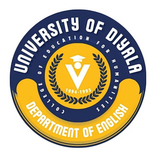 Telegram profile photo for قسم اللغة الانكليزية - كلية التربية للعلوم الانسانية - جامعة ديالى