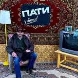 Telegram profile photo for В гостях у Михалыча