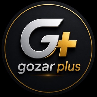 Telegram profile photo for Gozarplus🛜VIP