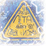 Telegram profile photo for SᕼᗩᗷᗩSᕼ ᕼᑌᗪOᒍᑎIKᗩ
