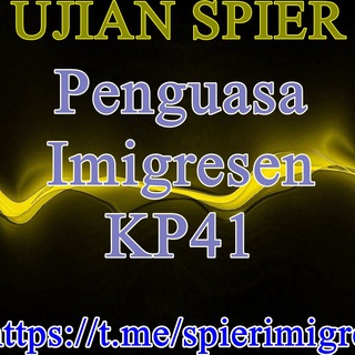 Telegram profile photo for Ujian SPiER Penguasa Imigresen KP41