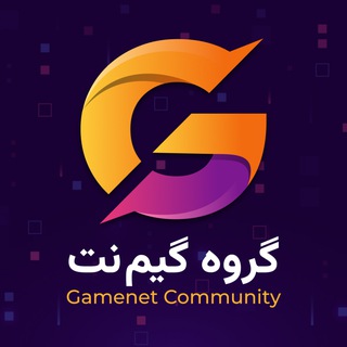 Telegram profile photo for #Gamenet_Community