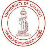 Telegram profile photo for CLT UNIVERSITY NEWS