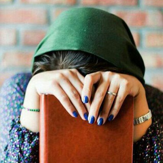 Telegram profile photo for 💔 شکسته دل 💔