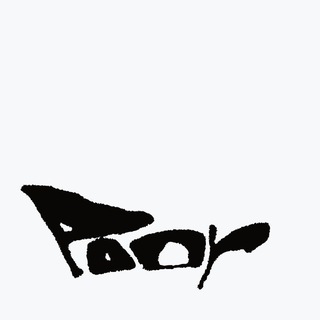 Telegram profile photo for Poor Performance