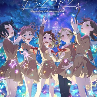 Telegram profile photo for BanG Dream! Confession